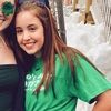 gmbest12